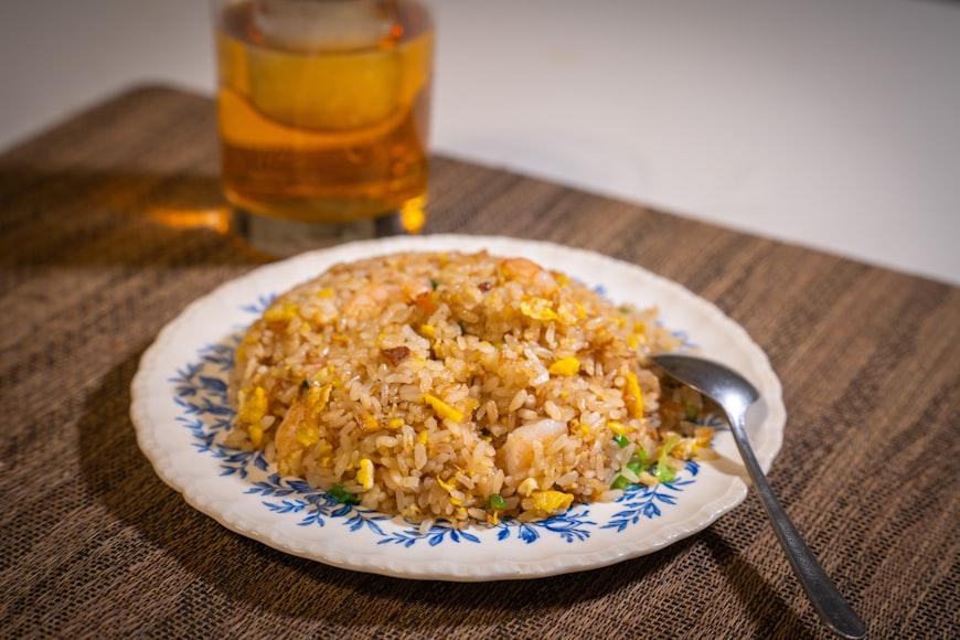 Pineapple Fried Rice